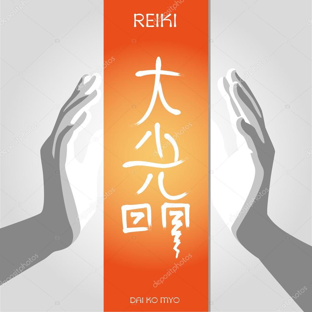 Symbols Reiki signs of light and spiritual practice