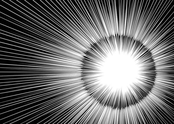Комічні Радіальні Лінії Фону Сонячні Промені Або Зоряний Спалах Елемента — стоковий вектор