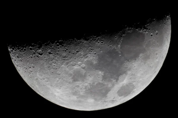 달-초승달 말기 — 스톡 사진