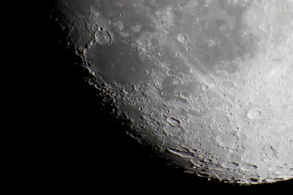 Moon - waning gibbous — Stock Photo, Image