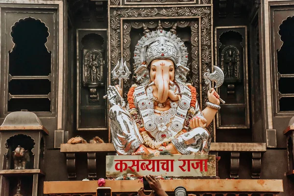Tanrı Ganesha. Ganesh Chaturthi 'nin Kutlaması. Ganesh Festivali. Ganpati. Ganesh Heykeli. 