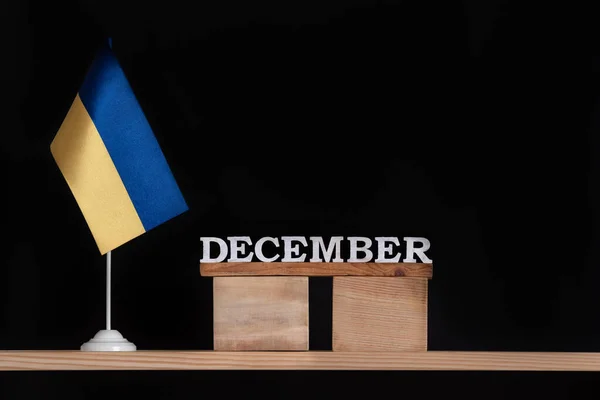 Calendário Madeira Dezembro Com Bandeira Ucraniana Fundo Preto Datas Ucrânia — Fotografia de Stock