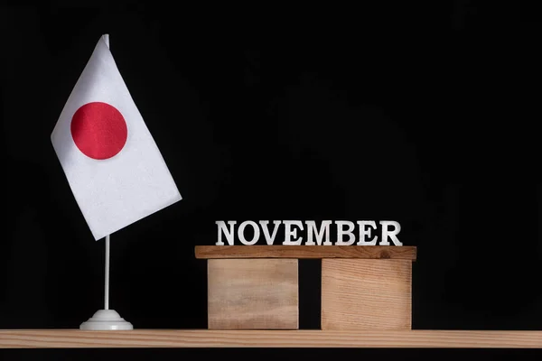 Houten Kalender Van November Met Japanse Vlag Zwarte Achtergrond Data — Stockfoto