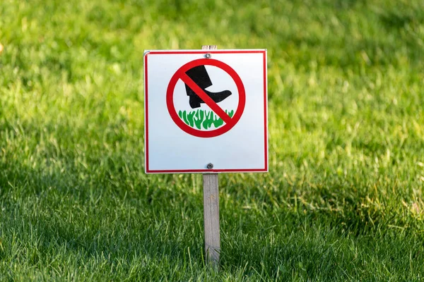 Sign Step Grass Prohibition Sign Lawn Sign Prohibiting Walking Grass — Stock Photo, Image