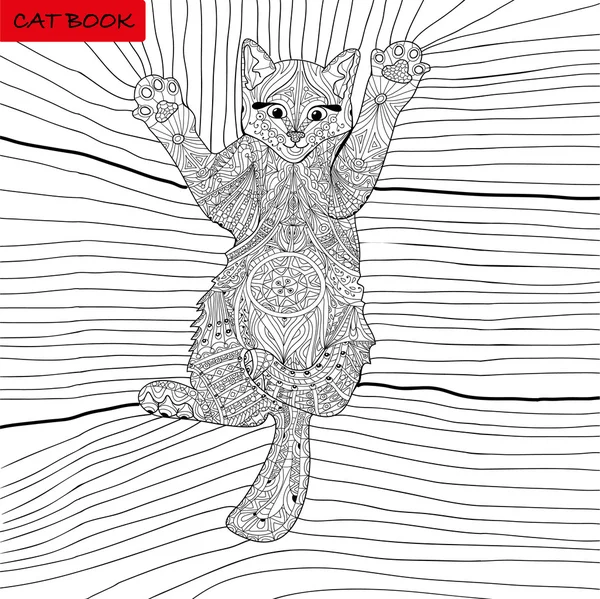 Boyama kitabı yetişkinler için - zentangle kedi kitap, tükenmez kalem, siyah ve beyaz arka plan, karmaşık desen, doodling — Stok Vektör