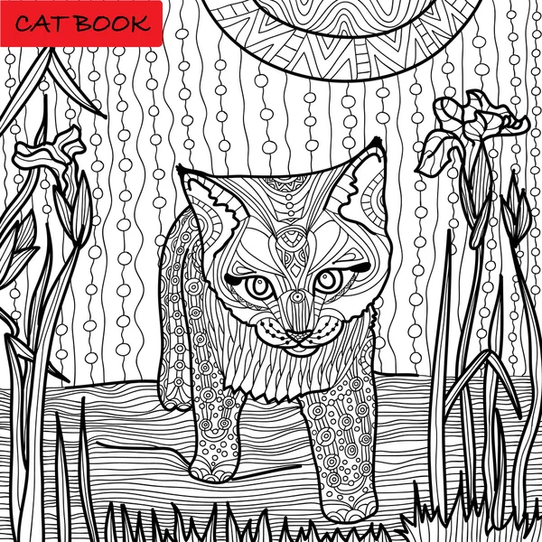 Cuadro monocromo, libro para colorear para adultos - libro de gatos, patrones de garabatos, gatito entre iris — Archivo Imágenes Vectoriales