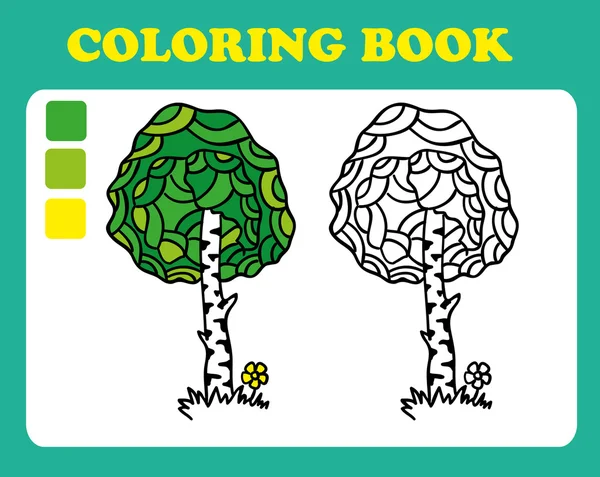 Livre ou page à colorier Illustration de bouleau . — Image vectorielle