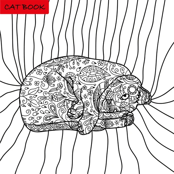 Książka do kolorowania dla dzieci i dorosłych. Kot książki. — Wektor stockowy
