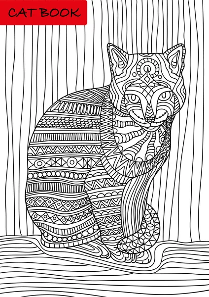 Kediler kitap. Renkli desenler kedi oturur ve ciddi görünüyor