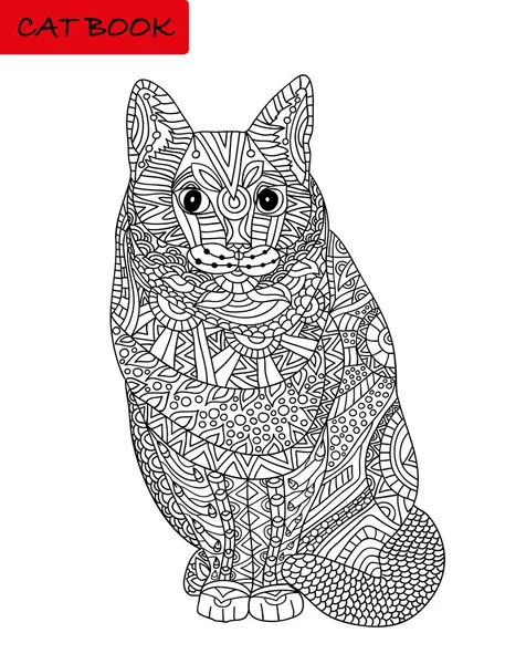 Dibujo para colorear gato para adultos. Sentado mirando en serio . — Vector de stock