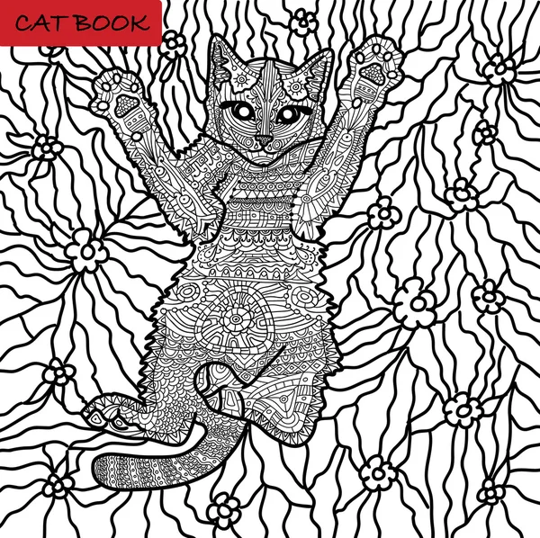 Раскраска книги для взрослых - zentangle книги кошки, котенок на траве — стоковый вектор
