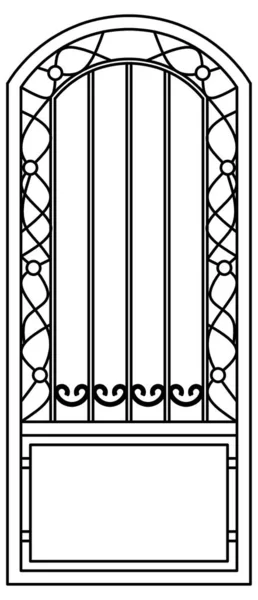 Kleines Haustor Skizziert Vektor Design — Stockvektor