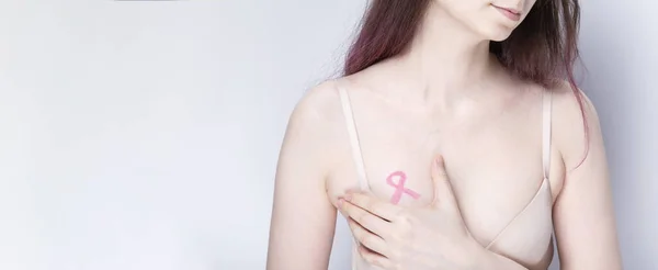 Światowy Dzień Raka Piersi Kobieta Staniku Różową Wstążką Piersi Październikowy Obraz Stockowy