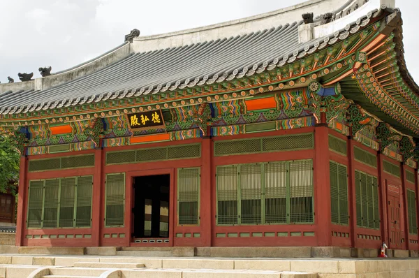 Palazzo Deoksugung a Seoul — Foto Stock