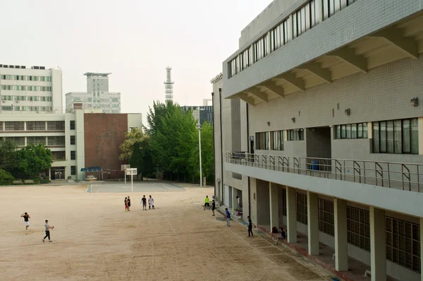 Hongik university v Soulu, Korea — Stock fotografie