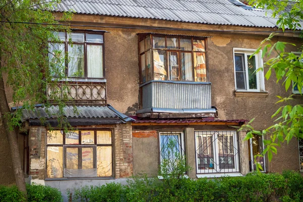 Fragmentos Casas Antigas Cidade Korolev Região Moscou — Fotografia de Stock