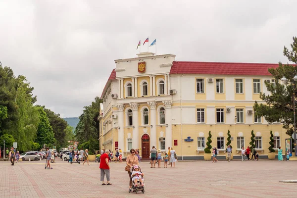 Gelendzhik City Center Three Flags People Walk — Stock Photo, Image