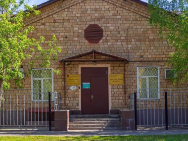 Botkin City Klinik Hastanesi 'ne (Moskova) bağlı İnsan Hematolojisi Araştırma Laboratuvarı..