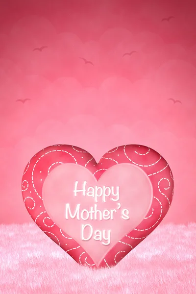 Cute little heart for Mother 's Day — стоковое фото