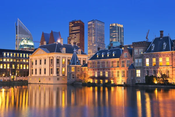 Edifici del Parlamento olandese — Foto Stock