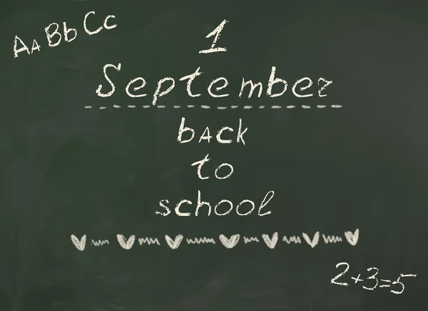 "zurück in die Schule! ". Inschrift auf der Tafel. — Stockfoto