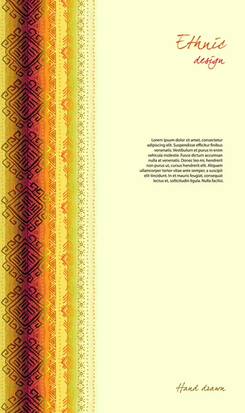 Diseño ornamental tribal — Vector de stock