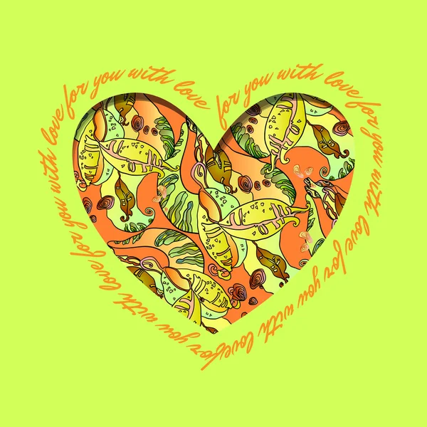 Love card. Green orange heart design with abstract  pattern. — 스톡 벡터