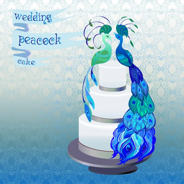Wedding cake with couple peacocks. Blue, green vector design. — 스톡 벡터