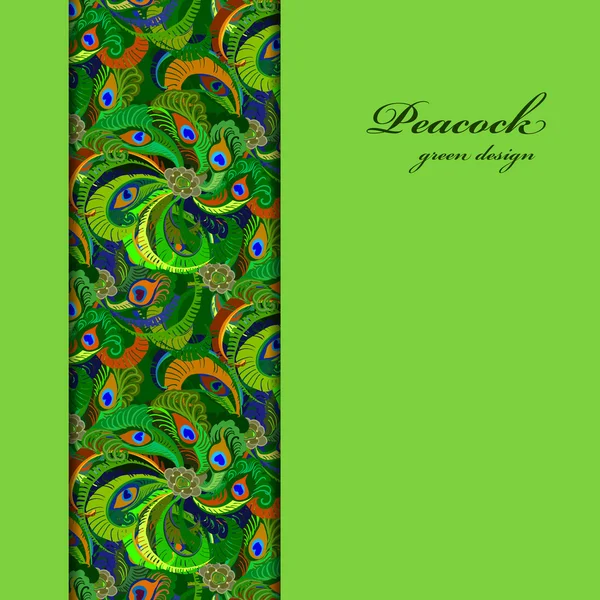 Зеленые вертикальные перья павлина рисунок фона. Текстовое место . — стоковый вектор