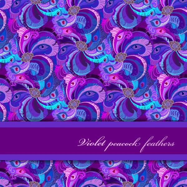 Patrón de plumas de pavo real violeta, lila y azul. Diseño de tira horizontal . — Vector de stock