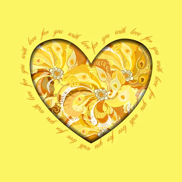 Sarı boyalı tavus kuşu tüyü tasarım kalp. Aşk kartı. — Stok Vektör