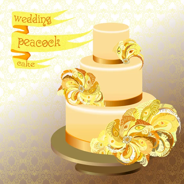 Wedding cake with peacock feathers. Golden yellow design. — Stockový vektor