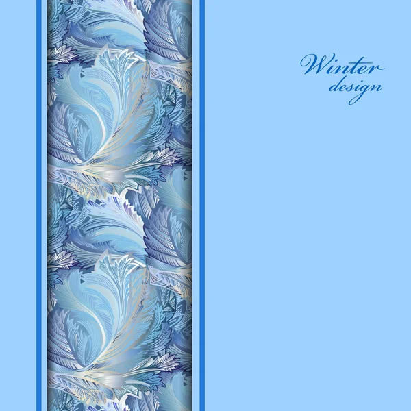 Blue vertical border winter frozen glass background. Text place. — Stock Vector