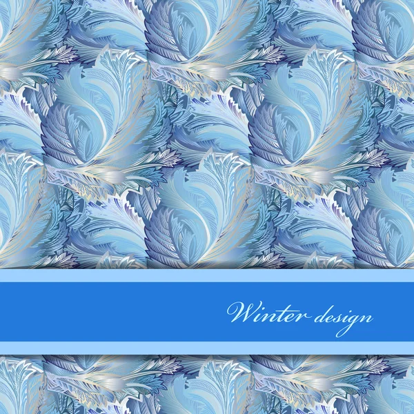 Horizontal stripe border design. Winter frozen glass background. Text place. — Stock Vector