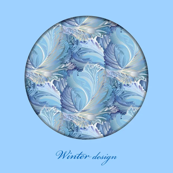Blue winter frozen glass. Circle design. Text place. — Stock Vector
