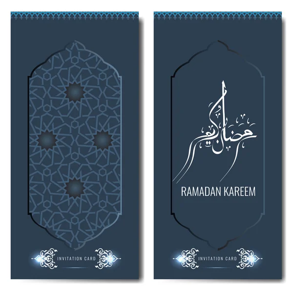 Ramadan Kareem, islamitische groet of uitnodiging kaart sjabloon. — Stockvector