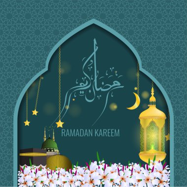 Ramazan kareem tebrik kartı tasarım şablonu lamba ile.
