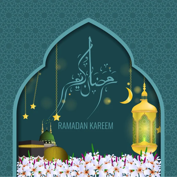 Modelo de design de cartão de saudação Ramadan Kareem com lâmpada . — Vetor de Stock