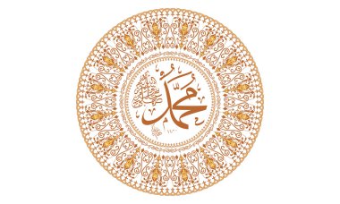 Doğu, Arap tarzı dairesel süsleme süslü vektör plaka