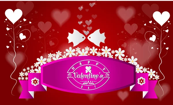 Поздравительная открытка на День Святого Валентина и зажигание сердца Боке. Лента — стоковый вектор