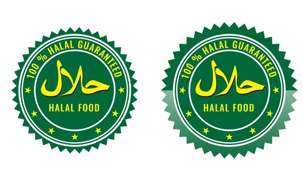 Gegarandeerd Halal teken gecertificeerde productlabel. — Stockvector