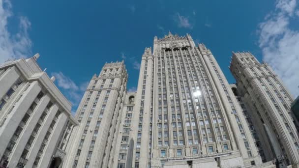 MOSCOW - AUGUST 2, 2015: Main building Ministry Of Foreign Affairs of Russia. — Stock Video