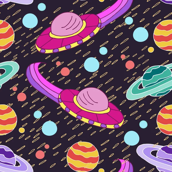 A space-themed pattern: space, UFOs, planets, and a meteor shower. Vector seamless pattern. Cartoon drawing. Hand drawing