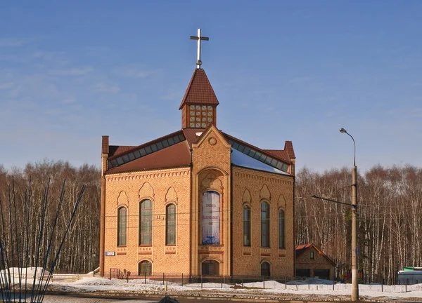 Kalvarienkirche der evangelischen Baptisten in Bibirevo — Stockfoto