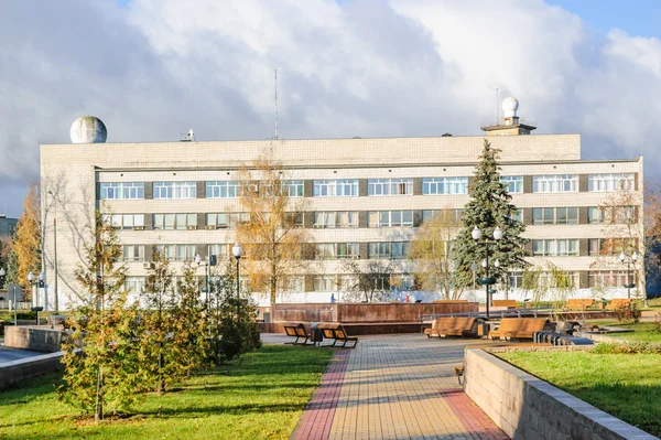 Обнинск Фото Города Обнинск Фото Города