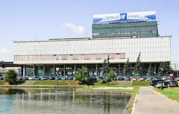 Centre technique de télévision "Ostankino " — Photo