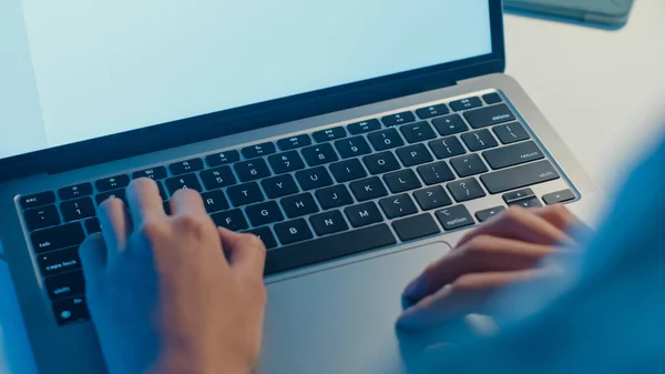 Freelance Ásia Senhora Usando Laptop Trabalho Duro Sala Estar Casa — Fotografia de Stock