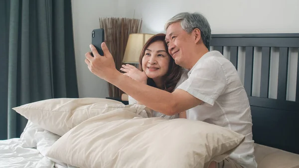 Asiatique Couple Aîné Selfie Maison Asiatique Principaux Grands Parents Chinois — Photo