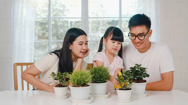 Happy Cheerful Asian Family Dad Mom Daughter Watering Plant Gardening — Stock Photo, Image