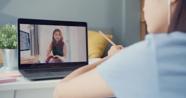 Young Asia Girl Casual Use Computer Laptop Video Call Learn — Vídeos de Stock